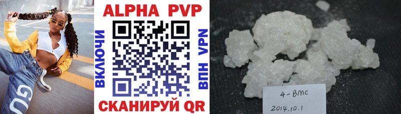 Купить наркотики цена Свободный Каннабис  COCAIN  СОЛЬ  LSD-25  ГАШИШ 