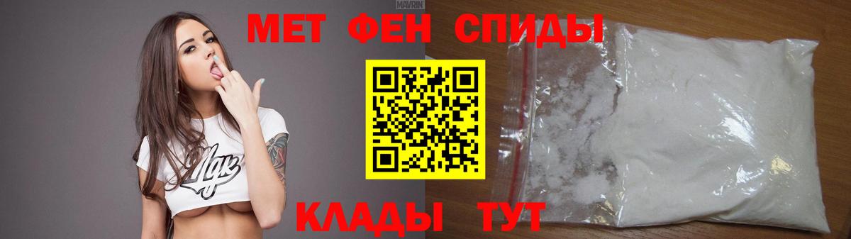MDMA Свободный