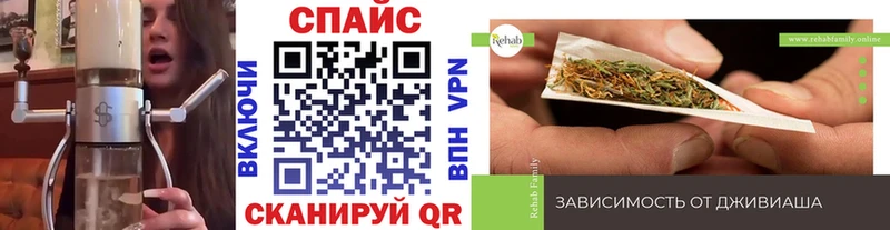 blacksprut tor  Свободный  Бутират 1.4BDO 