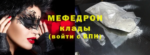 марки lsd Покров