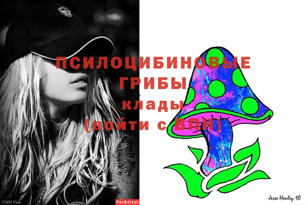 амфетамин Пролетарск