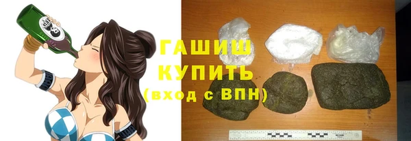 apvp Приозерск