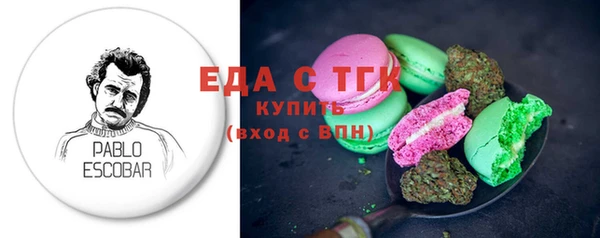 apvp Приозерск