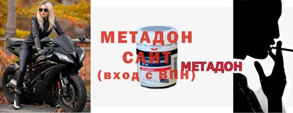 крисы Елабуга