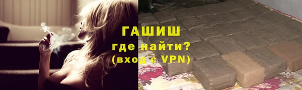 apvp Приозерск