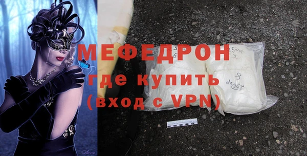 apvp Приозерск