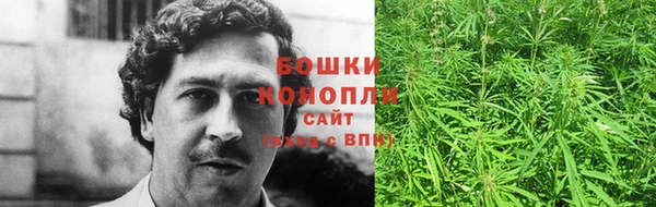 амфетамин Пролетарск