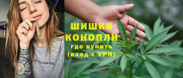 амфетамин Пролетарск