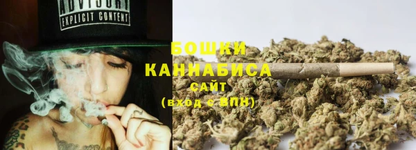 эйфоретик Протвино