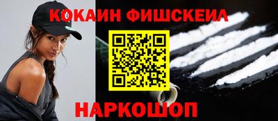прущая мука Краснодар