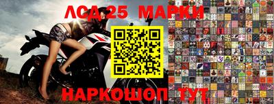 мефедрон VHQ Краснокаменск
