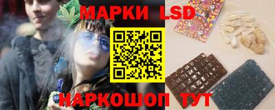 мефедрон VHQ Краснокаменск