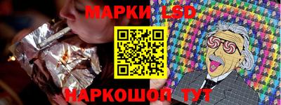 мефедрон VHQ Краснокаменск