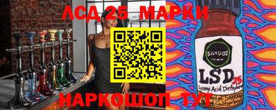 прущая мука Краснознаменск