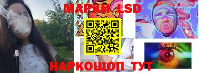 прущая мука Краснодар