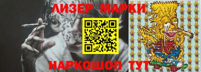 прущая мука Краснознаменск
