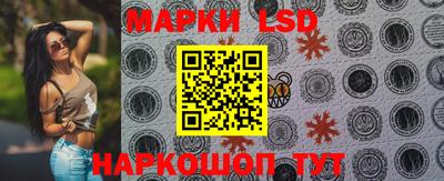 мефедрон VHQ Краснокаменск