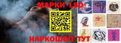 прущая мука Краснознаменск