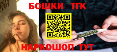 прущая мука Краснодар