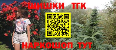 мефедрон VHQ Краснокаменск