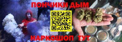 мефедрон VHQ Краснокаменск
