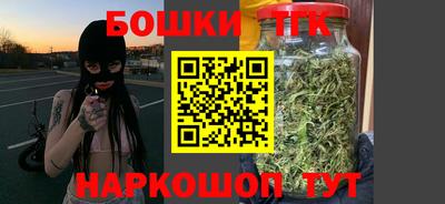 мефедрон VHQ Краснокаменск