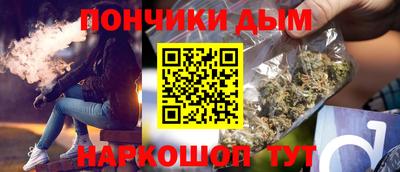 мефедрон VHQ Краснокаменск