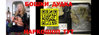 прущая мука Краснодар