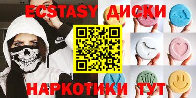 прущая мука Краснодар