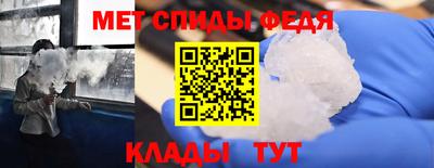 прущая мука Краснознаменск