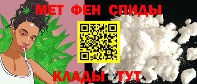 прущая мука Краснознаменск