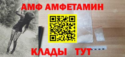 прущая мука Краснознаменск