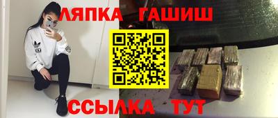 прущая мука Краснодар