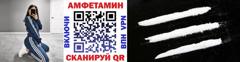 Метамфетамин кристалл  площадка Telegram  Свободный 